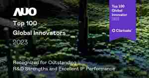 彩神vll荣获全球百大创新双榜肯定