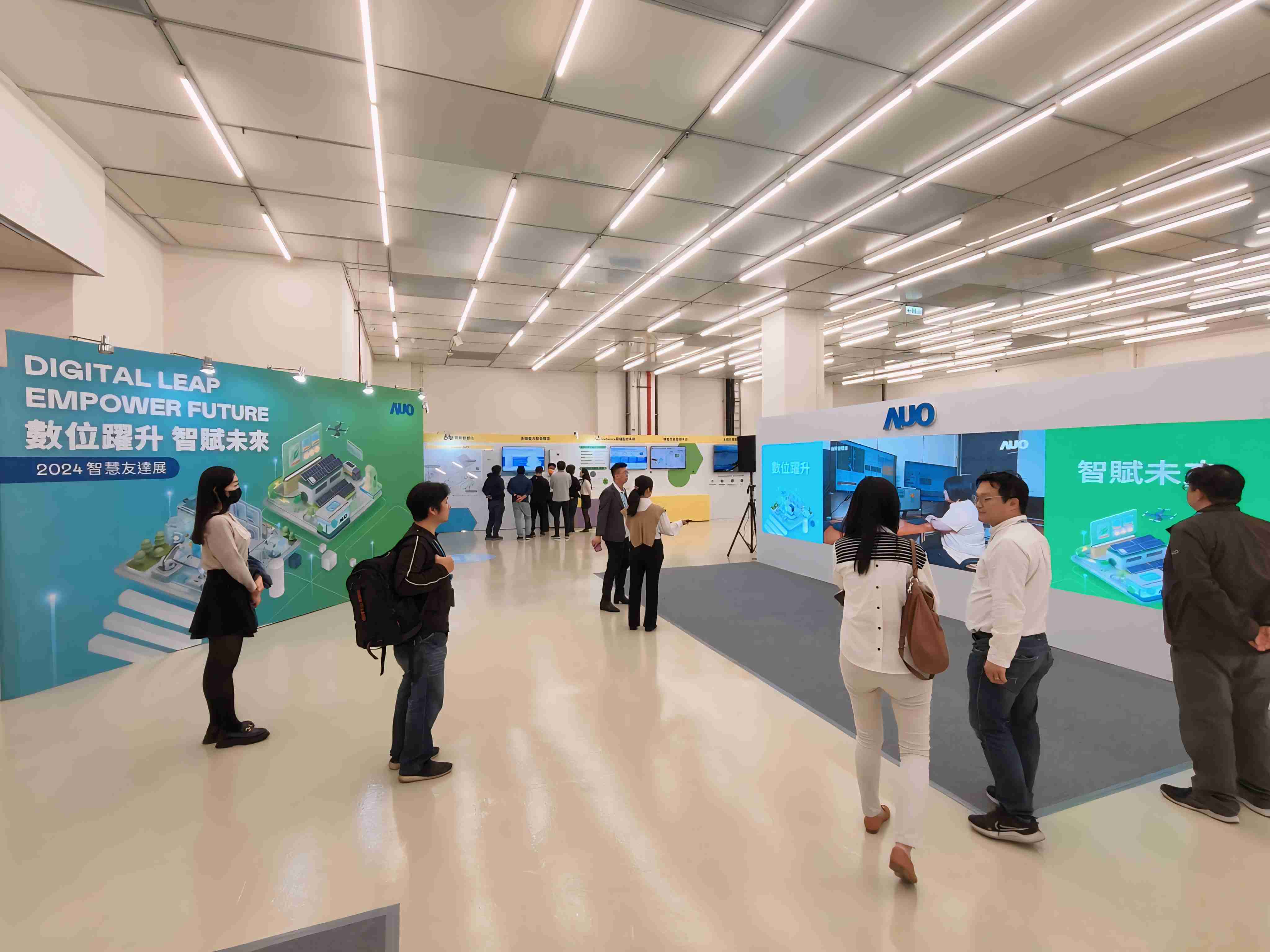 2024智能彩神vll展邀集生态圈伙伴共同参展，，，，从数字应用、、、净零减碳到能源发展，，，，创造全方位永续商机，，，，携手生态圈伙伴迈向永续未来