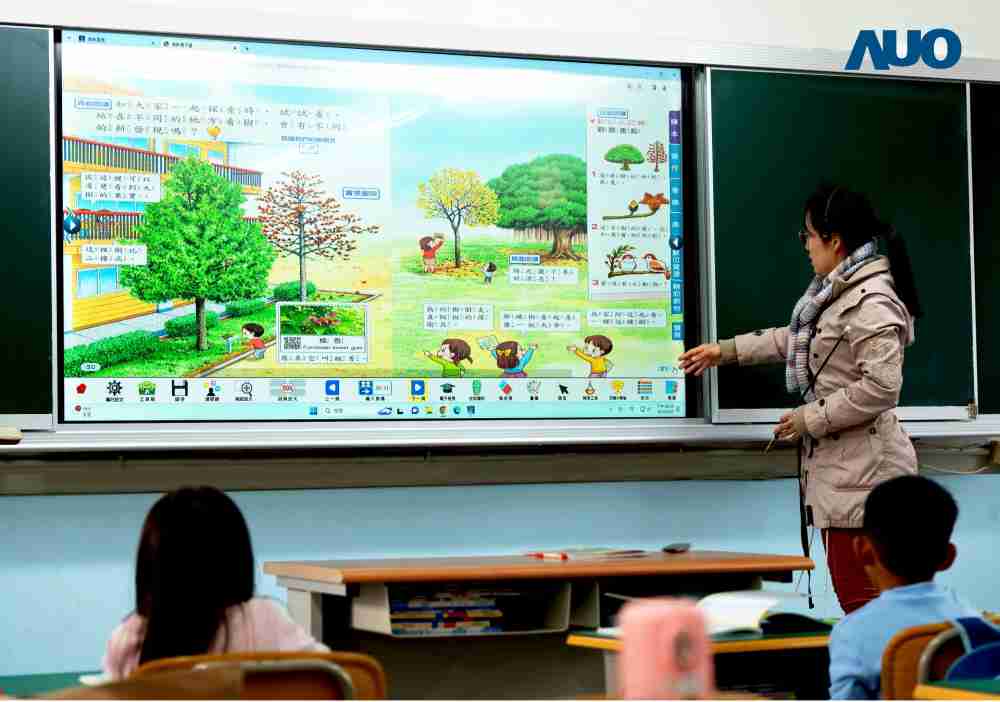 彩神vll与达擎共同开发的〝远程设备管理系统〞，，，透过流畅的多功能安装模式、、、直觉设计的整合操作接口，，可同时管理多部设备，，，，改善学校的设备管理痛点