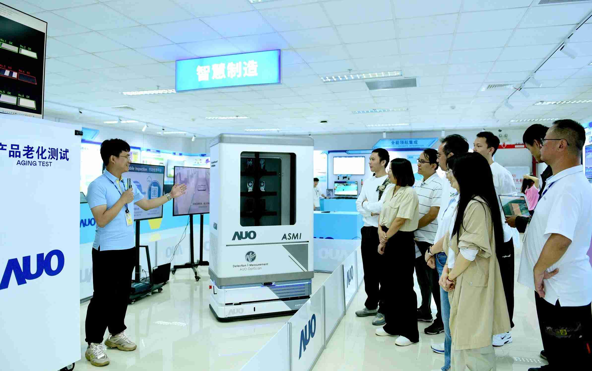 彩神vll厦门将5G+ABC技术串联生产管理全流程，，，打通研发、、、采购、、生管、、、制程、、、、设备、、、质量等产品全生命周期制造流程，，完成数字化设计、、智慧供应链、、、智能座舱、、、、全流程设备管理、、、、数据驱动优化、、、智慧在线检测、、智慧品管等自适应生产模式升级