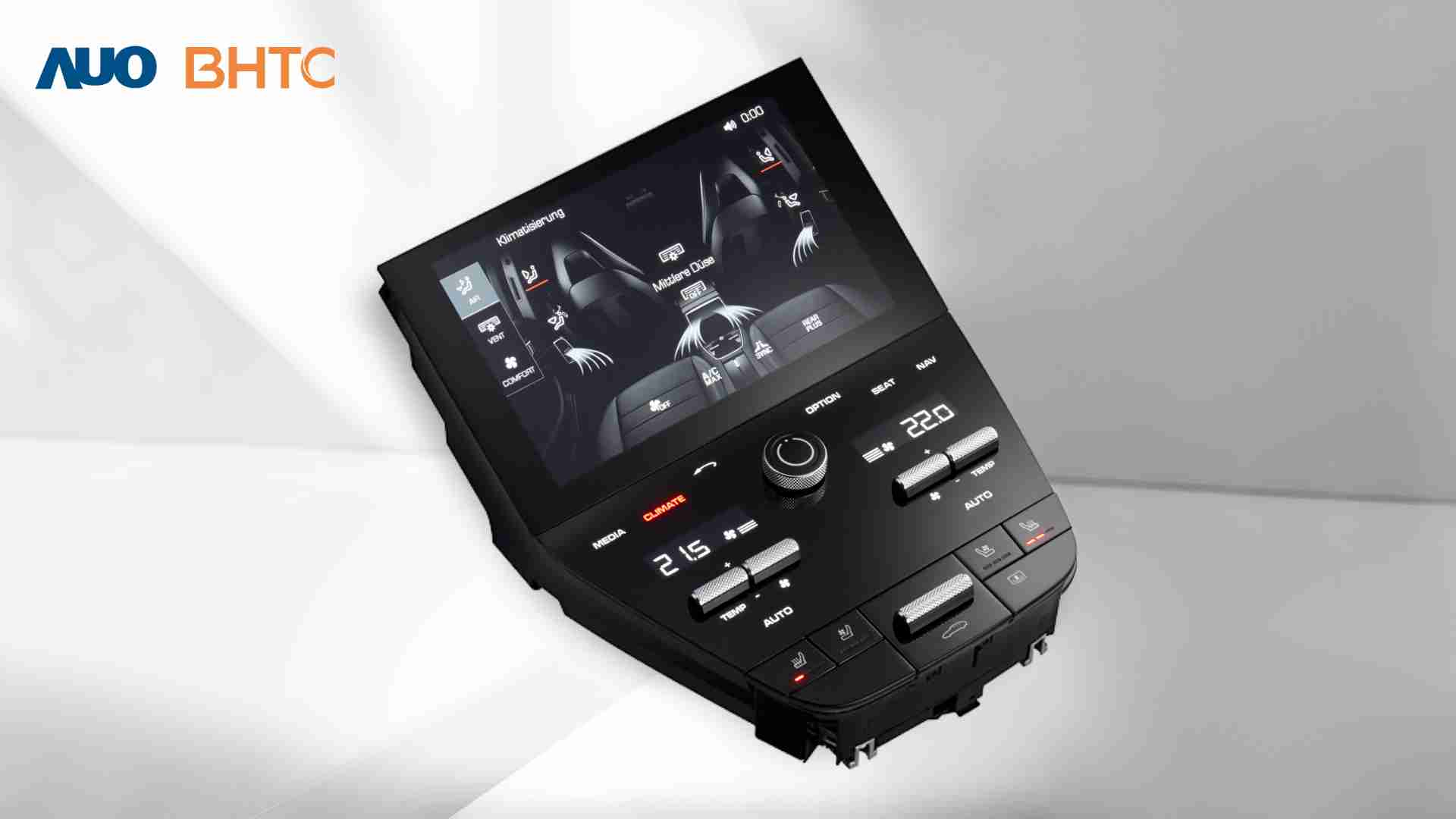 彩神vll结合BHTC强大的车用HMI能力，，，强调人性化的互动控制体验，，，，更加贴近乘用者需求